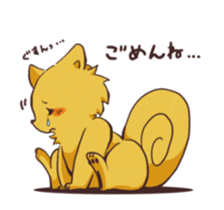 Yosakoi Dog! YOSAKEN-KUN & CHIBIYOSA-KUN sticker #9894142