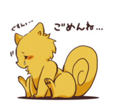 Yosakoi Dog! YOSAKEN-KUN & CHIBIYOSA-KUN sticker #9894142