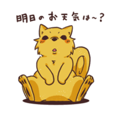 Yosakoi Dog! YOSAKEN-KUN & CHIBIYOSA-KUN sticker #9894144