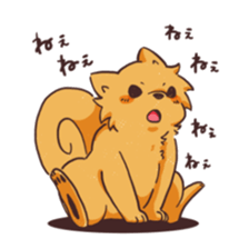Yosakoi Dog! YOSAKEN-KUN & CHIBIYOSA-KUN sticker #9894146