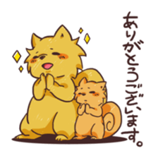 Yosakoi Dog! YOSAKEN-KUN & CHIBIYOSA-KUN sticker #9894148
