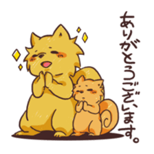 Yosakoi Dog! YOSAKEN-KUN & CHIBIYOSA-KUN sticker #9894148