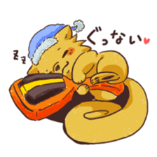 Yosakoi Dog! YOSAKEN-KUN & CHIBIYOSA-KUN sticker #9894151