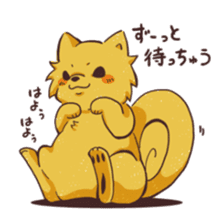 Yosakoi Dog! YOSAKEN-KUN & CHIBIYOSA-KUN sticker #9894153