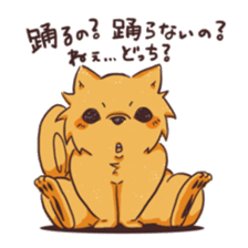 Yosakoi Dog! YOSAKEN-KUN & CHIBIYOSA-KUN sticker #9894158