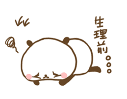 poyopoyo panda vol.5 sticker #9894280