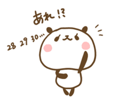 poyopoyo panda vol.5 sticker #9894281