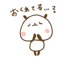 poyopoyo panda vol.5 sticker #9894282