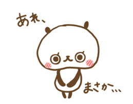 poyopoyo panda vol.5 sticker #9894283