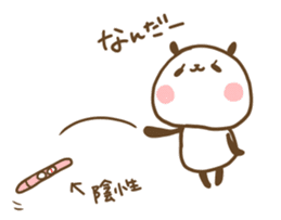 poyopoyo panda vol.5 sticker #9894286