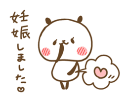 poyopoyo panda vol.5 sticker #9894289