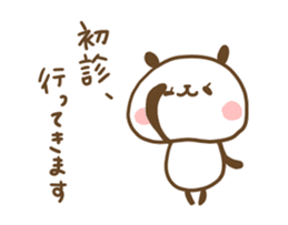 poyopoyo panda vol.5 sticker #9894290