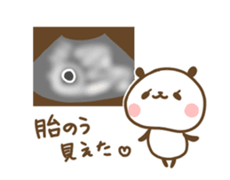 poyopoyo panda vol.5 sticker #9894292