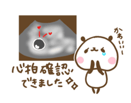 poyopoyo panda vol.5 sticker #9894293