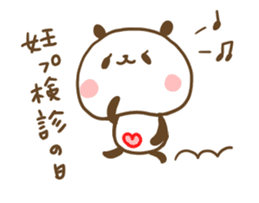poyopoyo panda vol.5 sticker #9894294