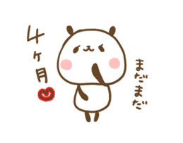 poyopoyo panda vol.5 sticker #9894297