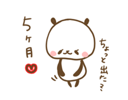 poyopoyo panda vol.5 sticker #9894298
