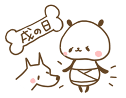 poyopoyo panda vol.5 sticker #9894299