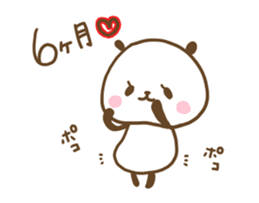 poyopoyo panda vol.5 sticker #9894300