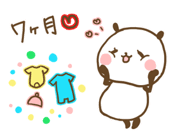 poyopoyo panda vol.5 sticker #9894301