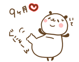 poyopoyo panda vol.5 sticker #9894303