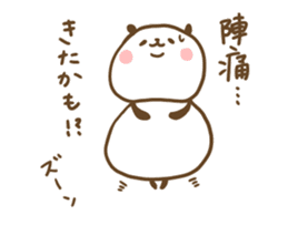 poyopoyo panda vol.5 sticker #9894305