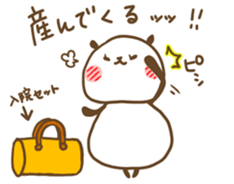 poyopoyo panda vol.5 sticker #9894307