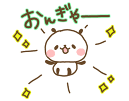 poyopoyo panda vol.5 sticker #9894310