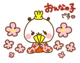 poyopoyo panda vol.5 sticker #9894313
