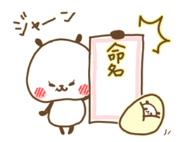 poyopoyo panda vol.5 sticker #9894314