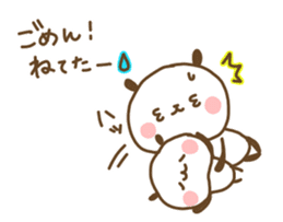poyopoyo panda vol.5 sticker #9894319