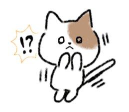 brown and white cat sticker #9894683