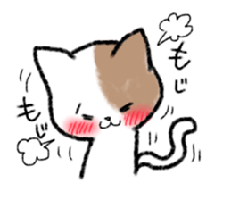 brown and white cat sticker #9894684