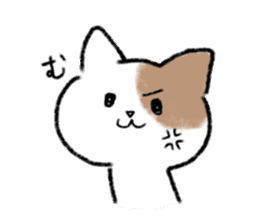 brown and white cat sticker #9894689