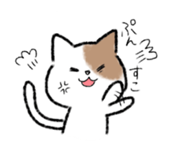 brown and white cat sticker #9894690