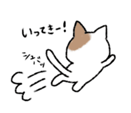 brown and white cat sticker #9894694