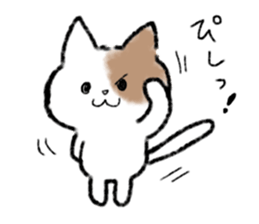brown and white cat sticker #9894699