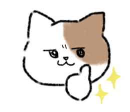 brown and white cat sticker #9894700