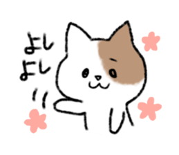 brown and white cat sticker #9894704