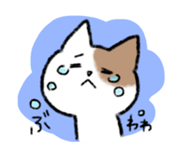 brown and white cat sticker #9894706