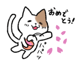 brown and white cat sticker #9894709