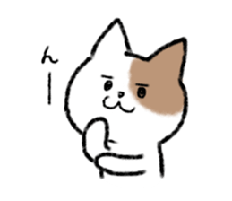 brown and white cat sticker #9894712