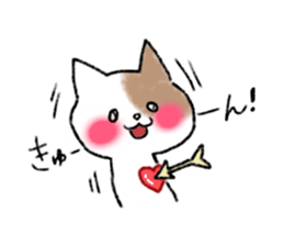 brown and white cat sticker #9894717