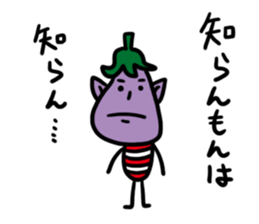 vegetables111 sticker #9894800