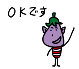 vegetables111 sticker #9894801