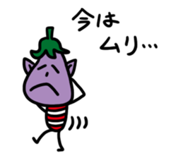 vegetables111 sticker #9894803