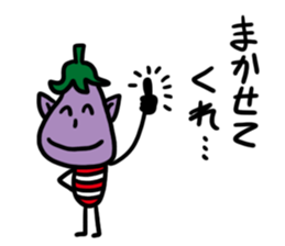 vegetables111 sticker #9894807