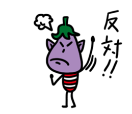 vegetables111 sticker #9894809