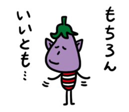 vegetables111 sticker #9894811