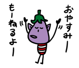 vegetables111 sticker #9894816